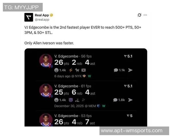 76人2K能力值调整恩比德小幅下调乔治与埃奇库姆迎来提升