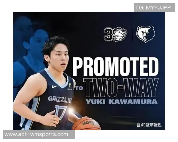 杨瀚森NBA生涯得分超越河村勇辉成为亚洲第12位得分手